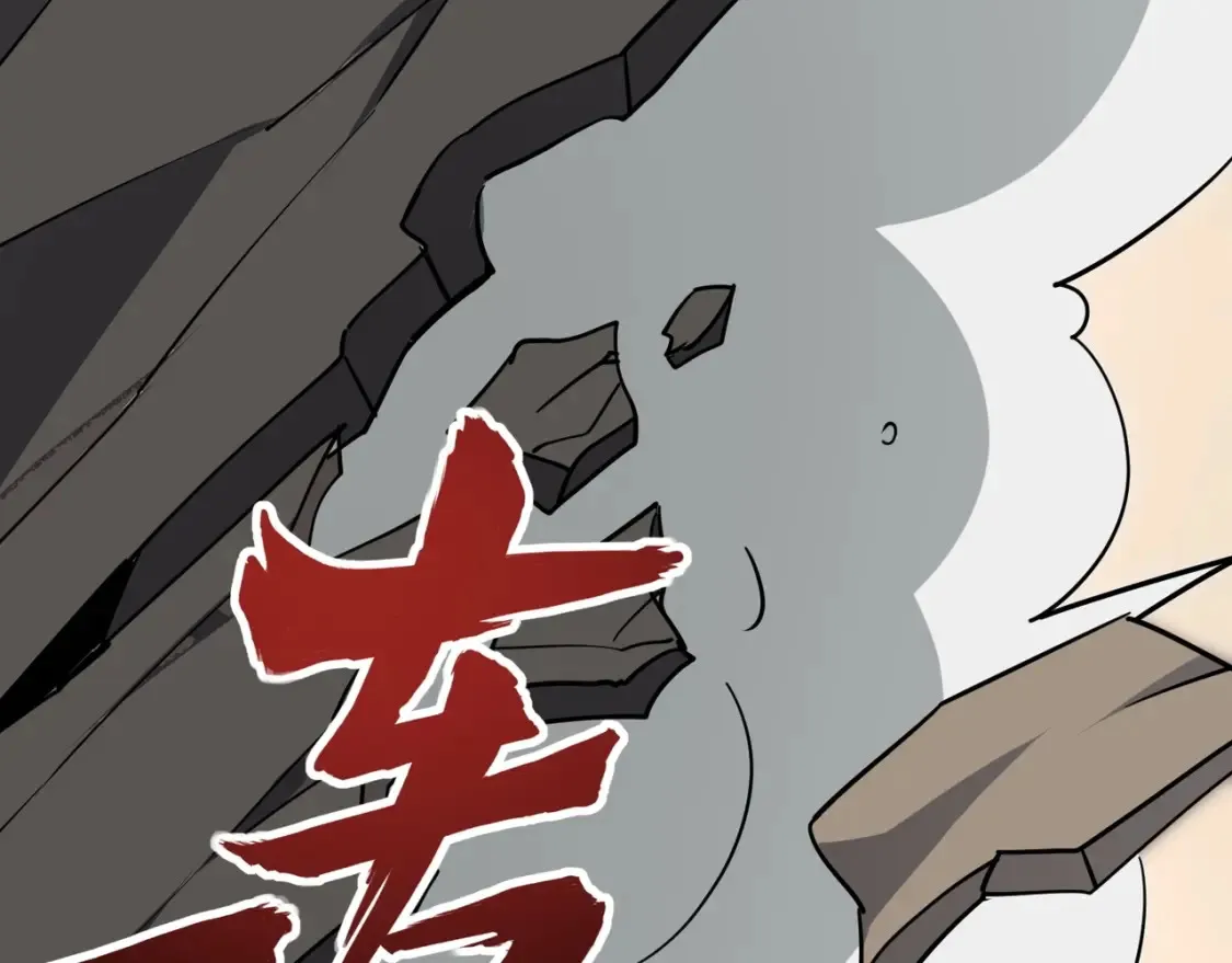 第100话 张泽，想救妹妹来死域找我！40