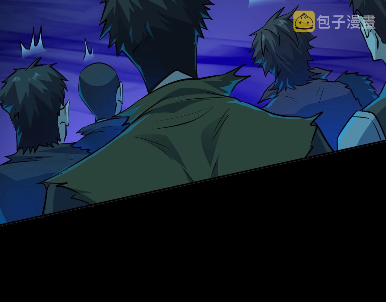 第8话 绝地反杀91