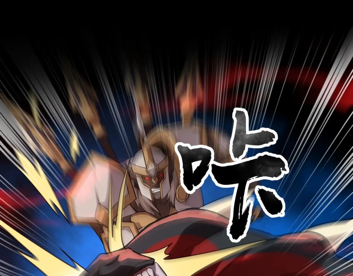 第75话 激战大蛇！毒爆术的伤害太高！83