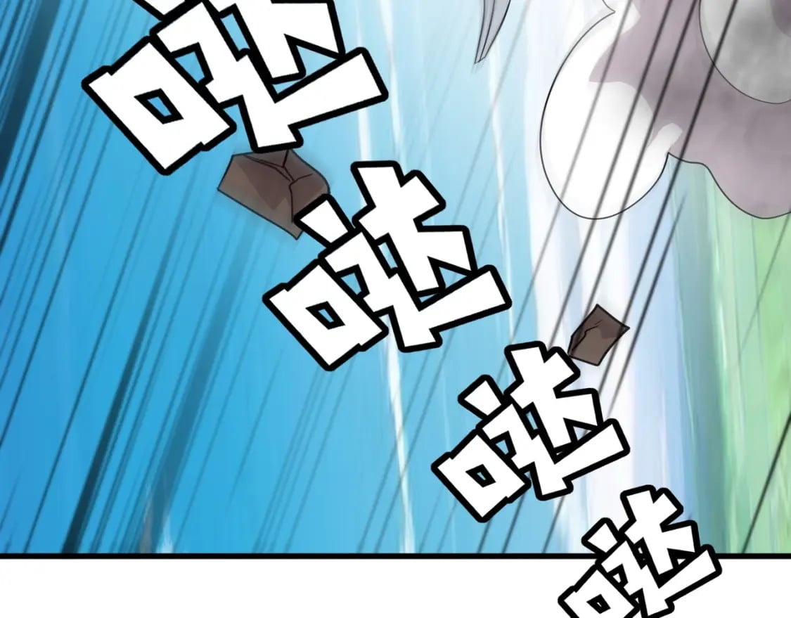 第64话 自爆！狗头人矿主的牺牲！117