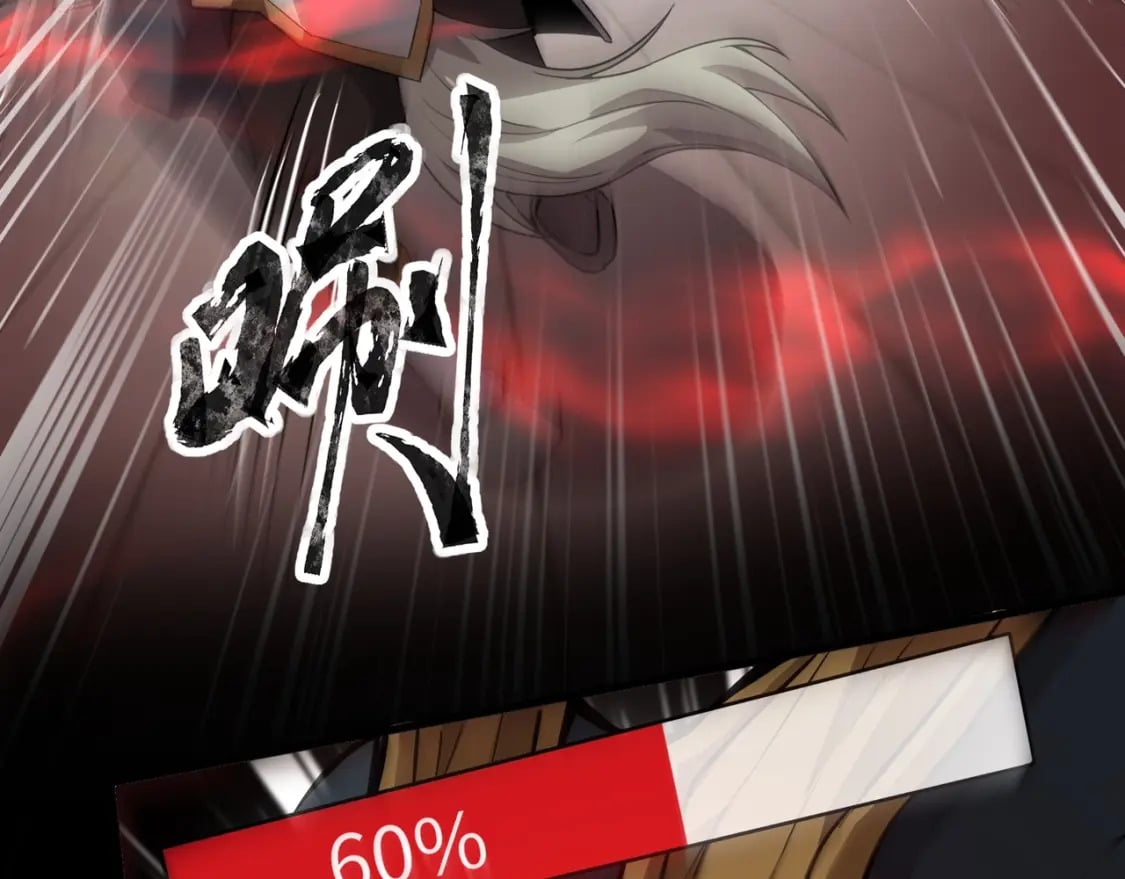第75话 激战大蛇！毒爆术的伤害太高！103