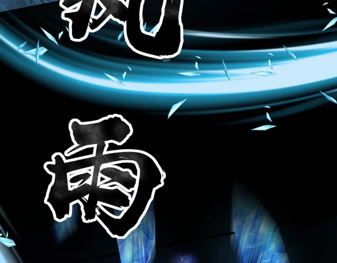 第49话 打不了！这层的小怪都这么猛？84