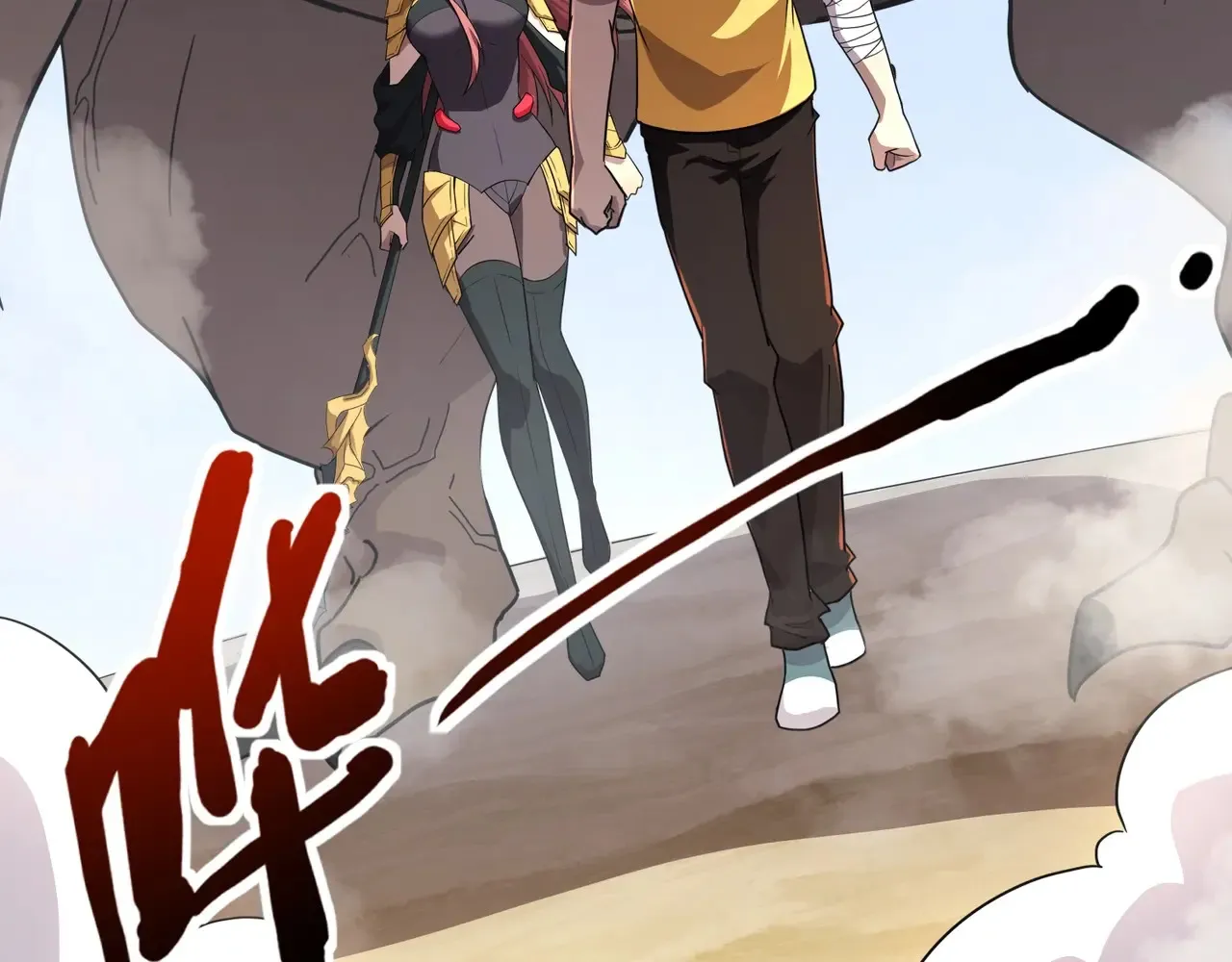 第116话 人类！我听从你的支配！124