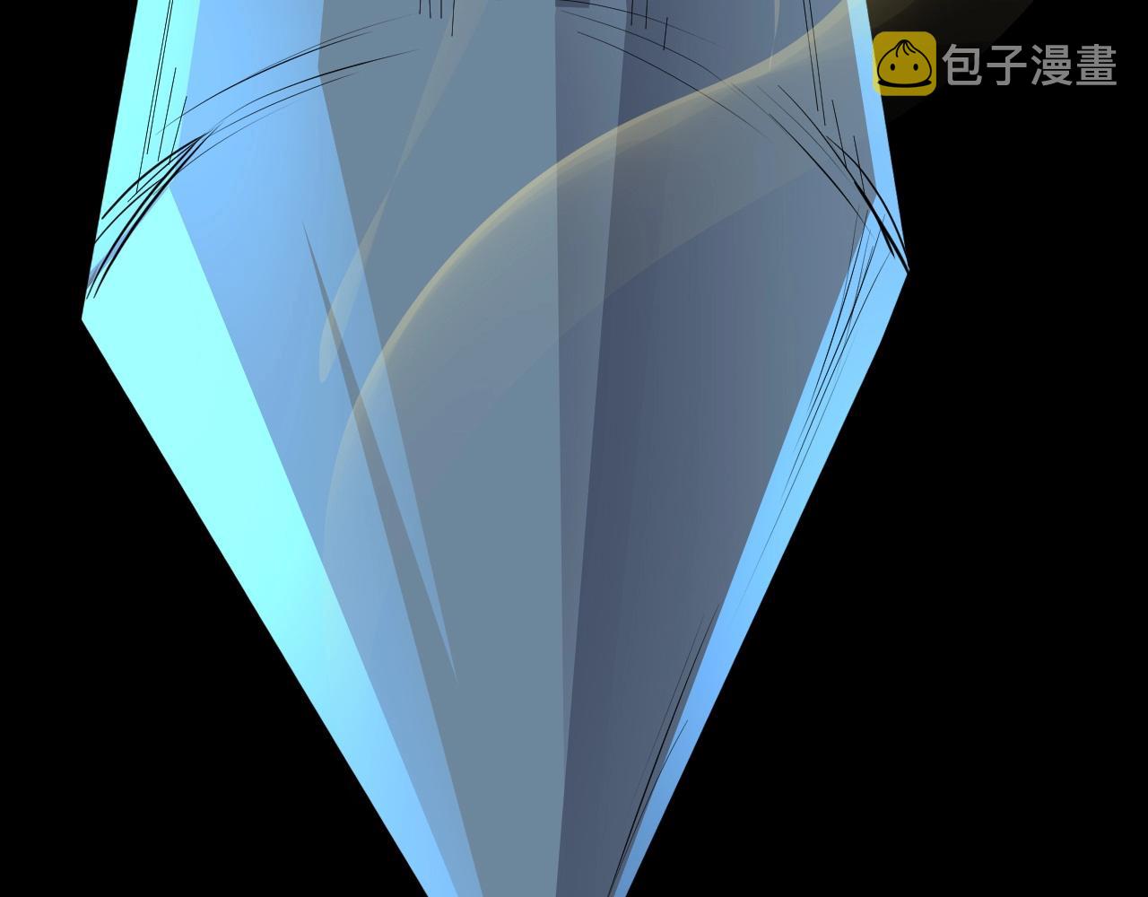 第4话 S级的实力！93