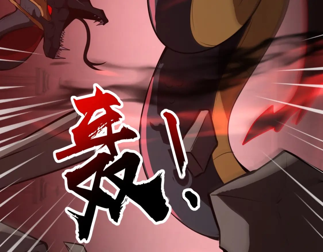 第75话 激战大蛇！毒爆术的伤害太高！45