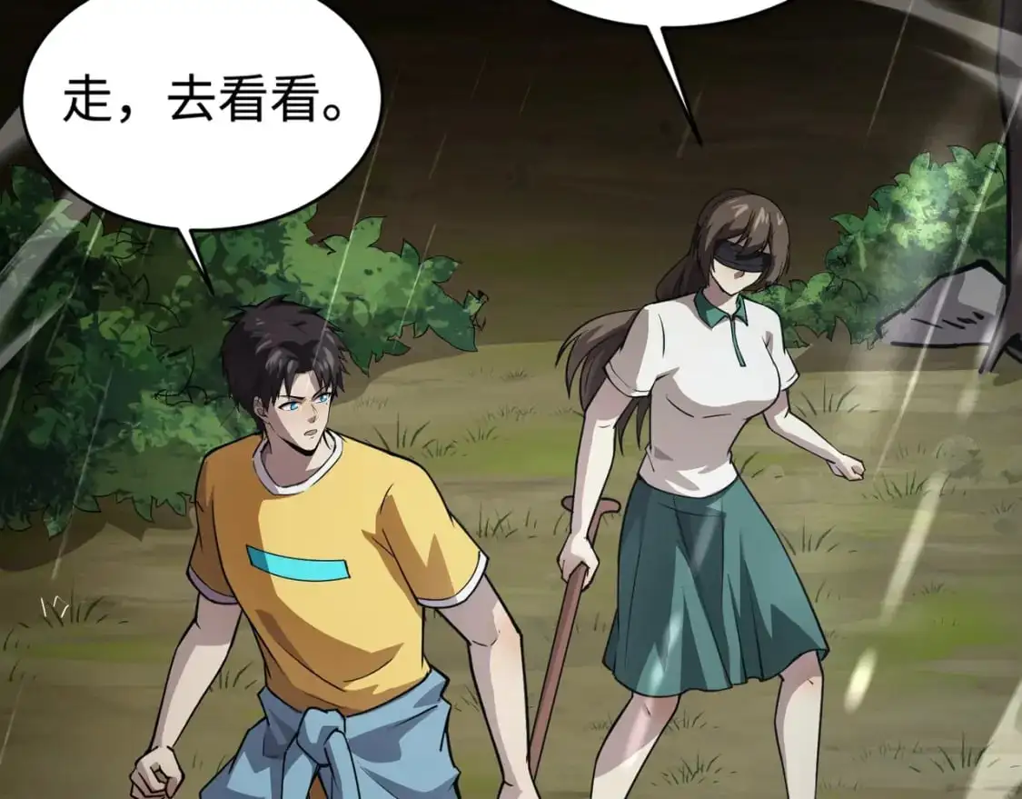 第86话 柳月影？你怎么来了？！50