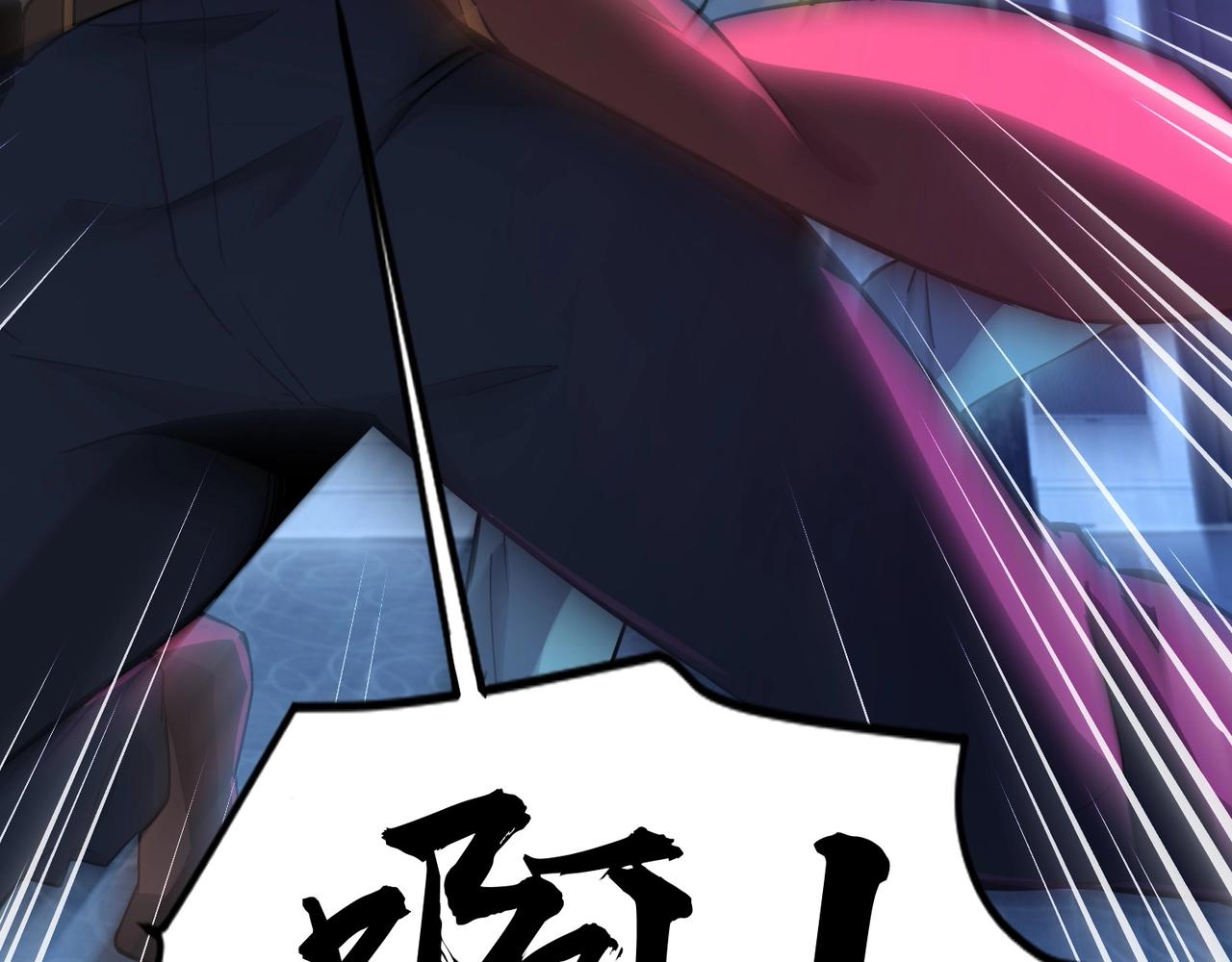 第15话 妹妹的手术费58