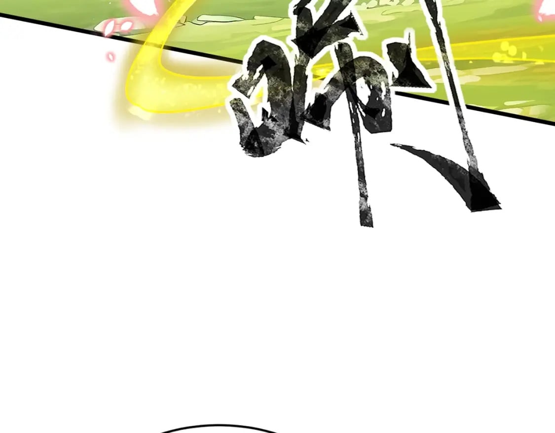 第61话 又遇精英BOSS？！这还怎么打啊！！！47