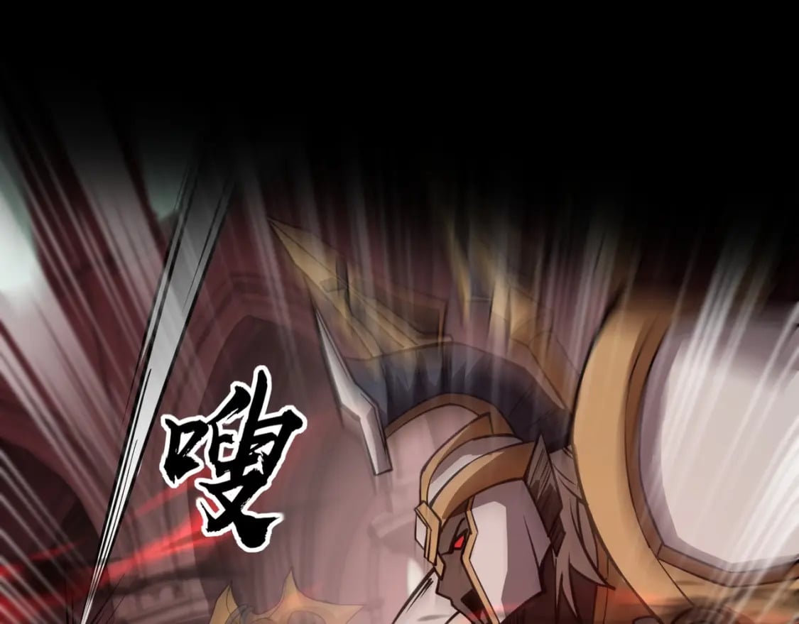 第74话 可能吗？大主教如此轻易被击杀？188