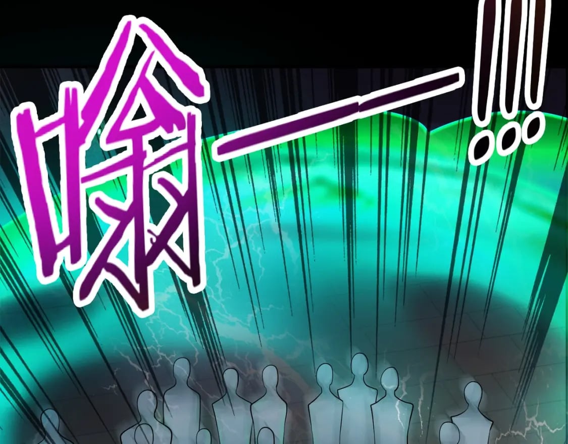 第72话 最强辅助登场，坐地起价也太黑了？！75