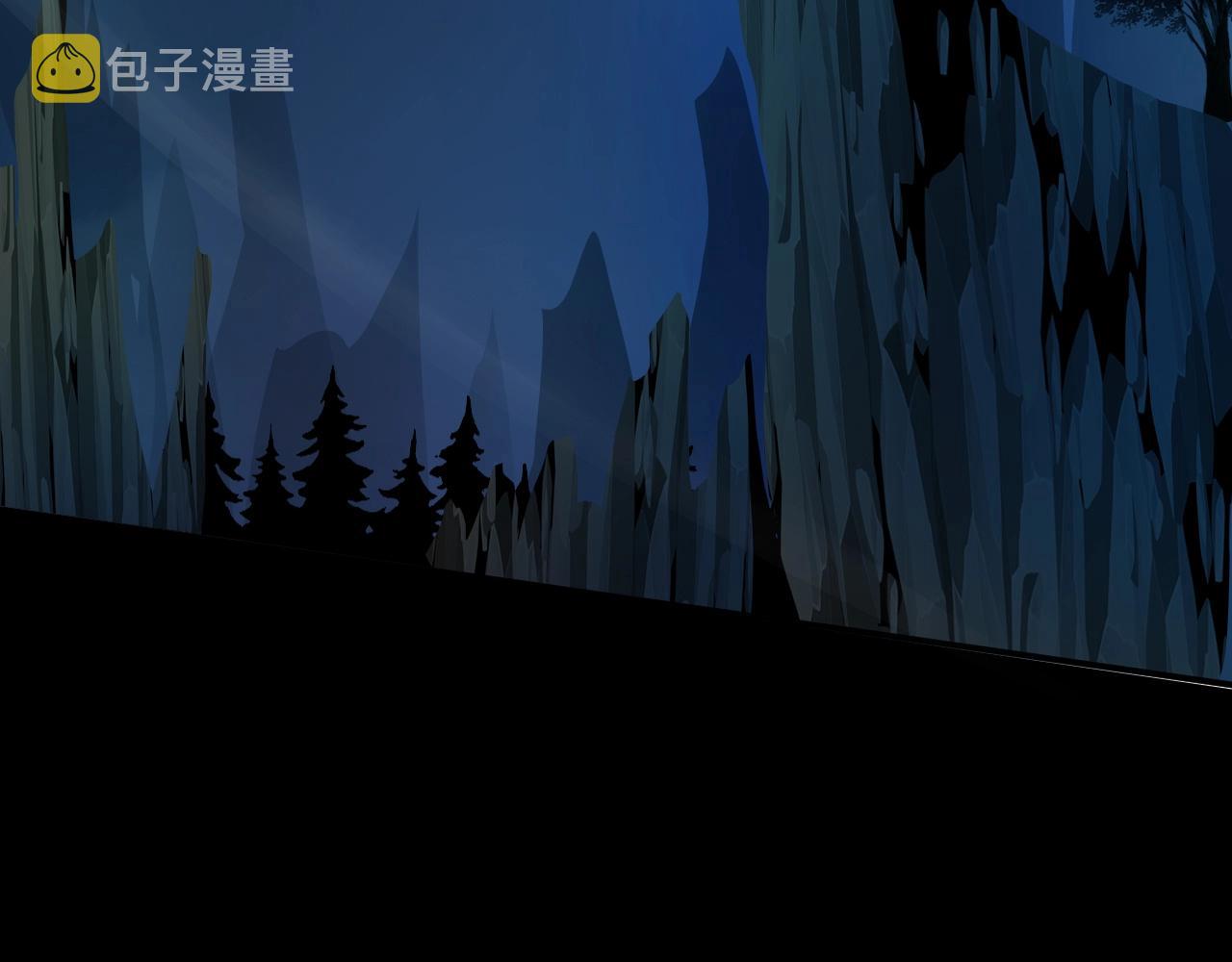 第4话 S级的实力！37