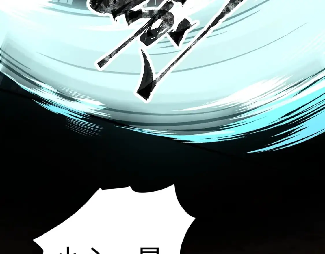 第81话 硬刚！这个剑豪简直太强了！！！171