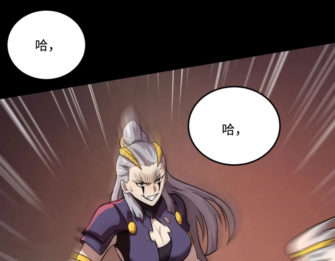 第104话 抽死牌！小丑的终极技能太狠了！88