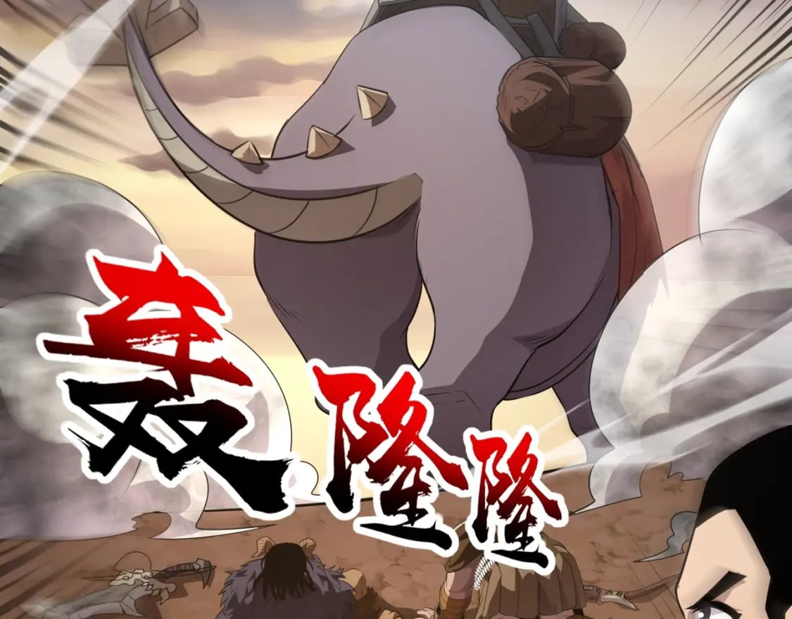 第77话 罗刹！我总算找到你了！120