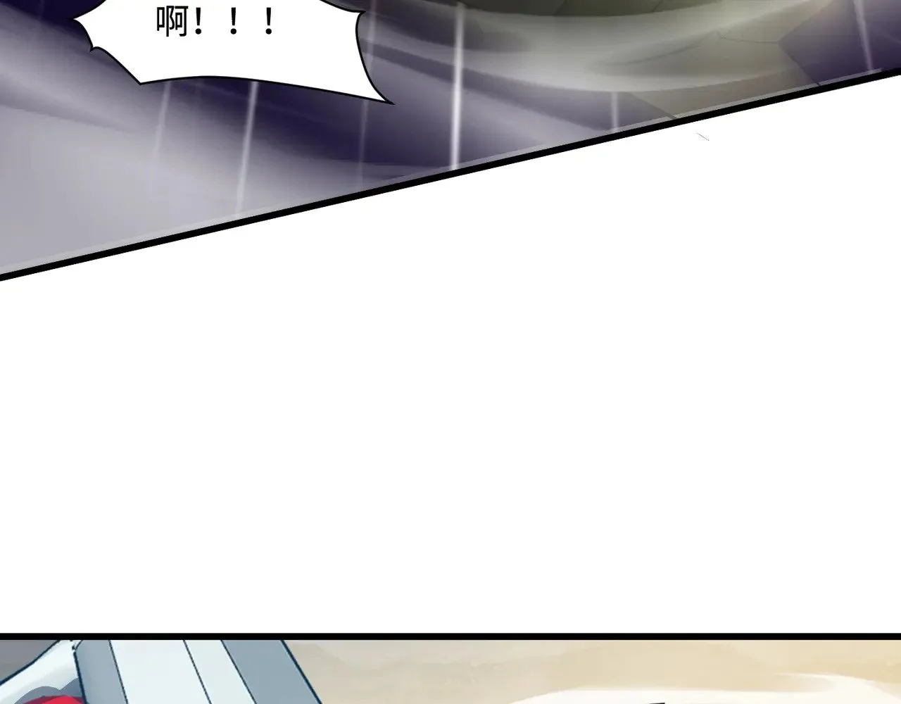 第117话 敢抢会长妹妹的怪？你是真不想好了！13