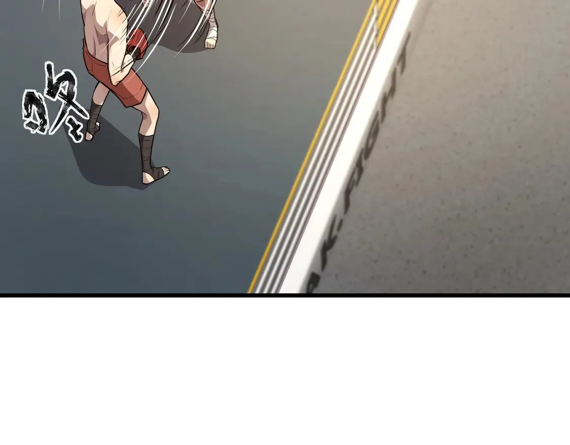 第107话 什么！柳月影要结婚了？！92