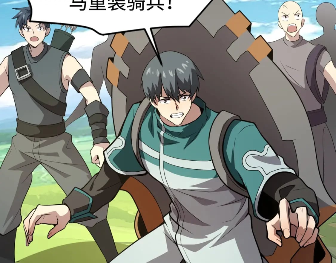 第64话 自爆！狗头人矿主的牺牲！25