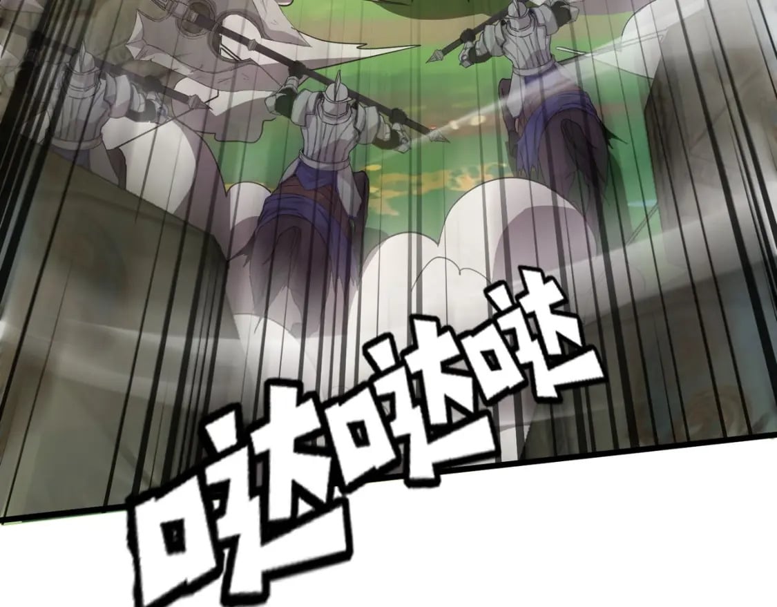 第64话 自爆！狗头人矿主的牺牲！144