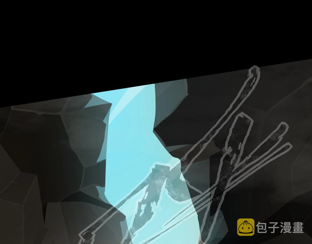 第9话 想打BOSS先交钱！5