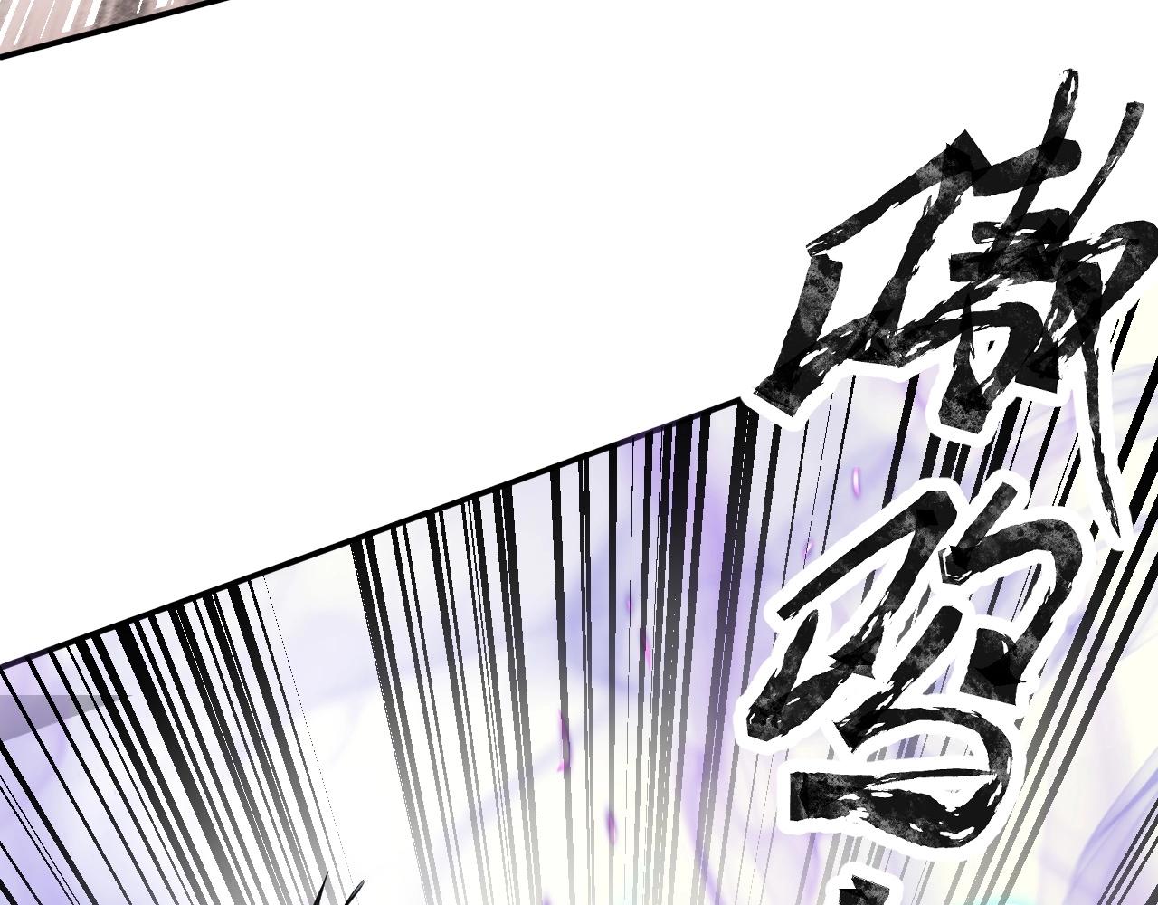 第7话 罗刹的身份94