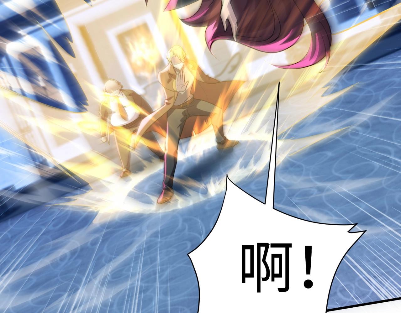 第14话 谁敢动我妹妹？！103