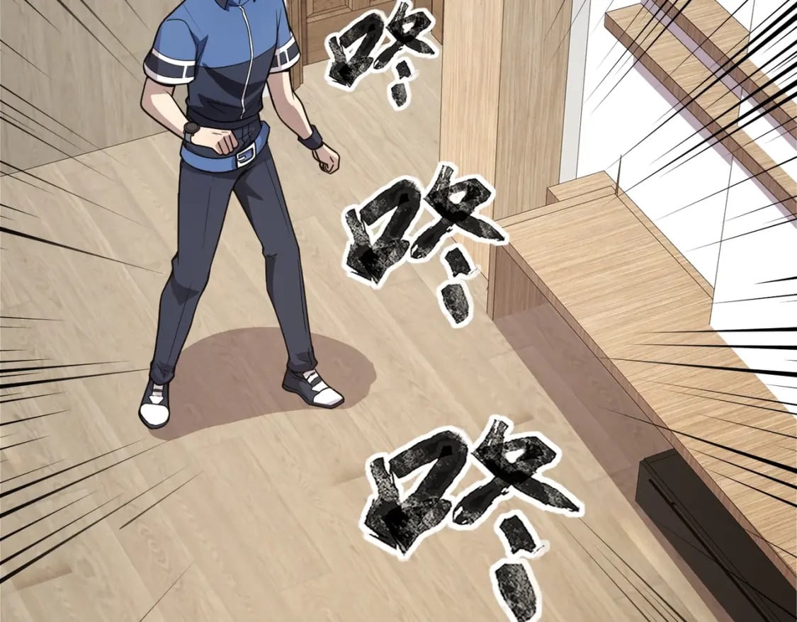 第37话 你就是赏金猎人？！91
