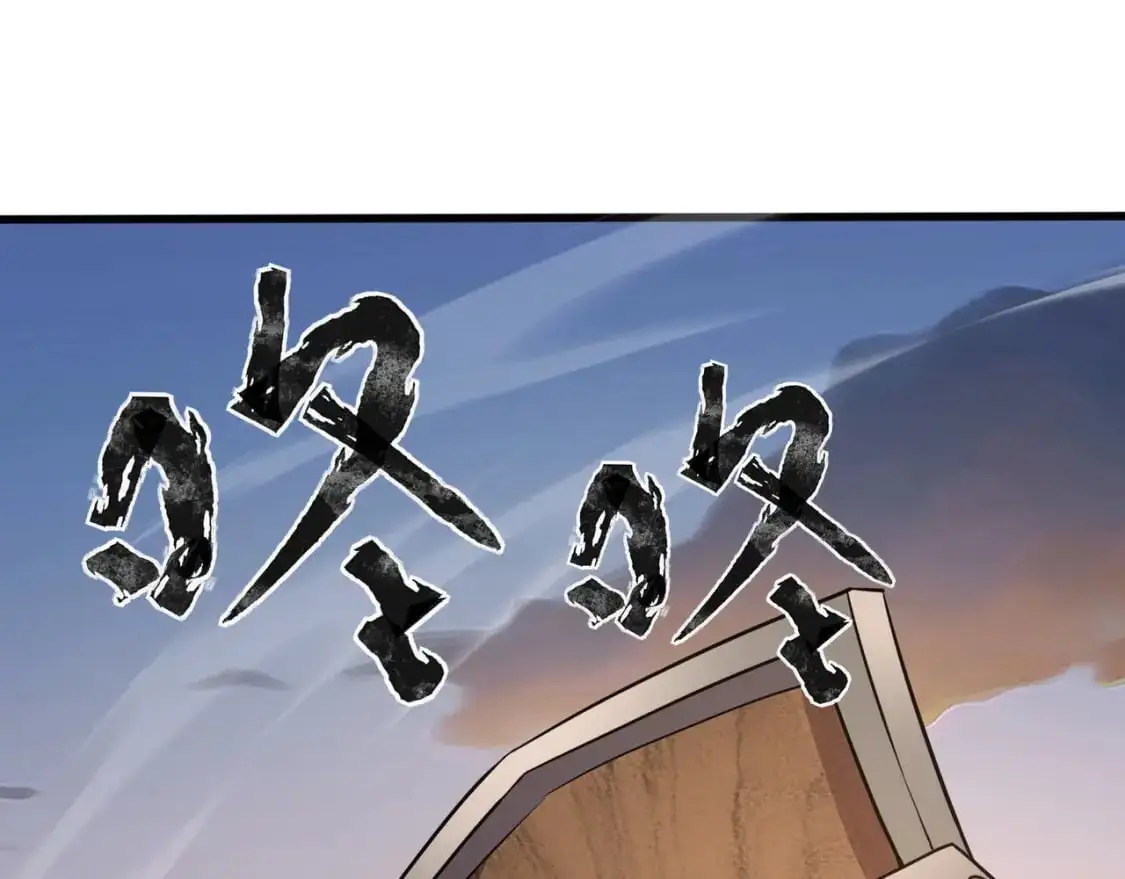 第80话 这巨兽军团谁顶得住啊？！170