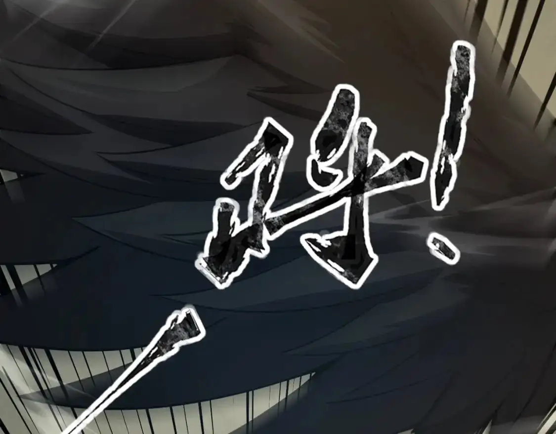 第90话 召唤宠物？帝王大章鱼登场！！！81
