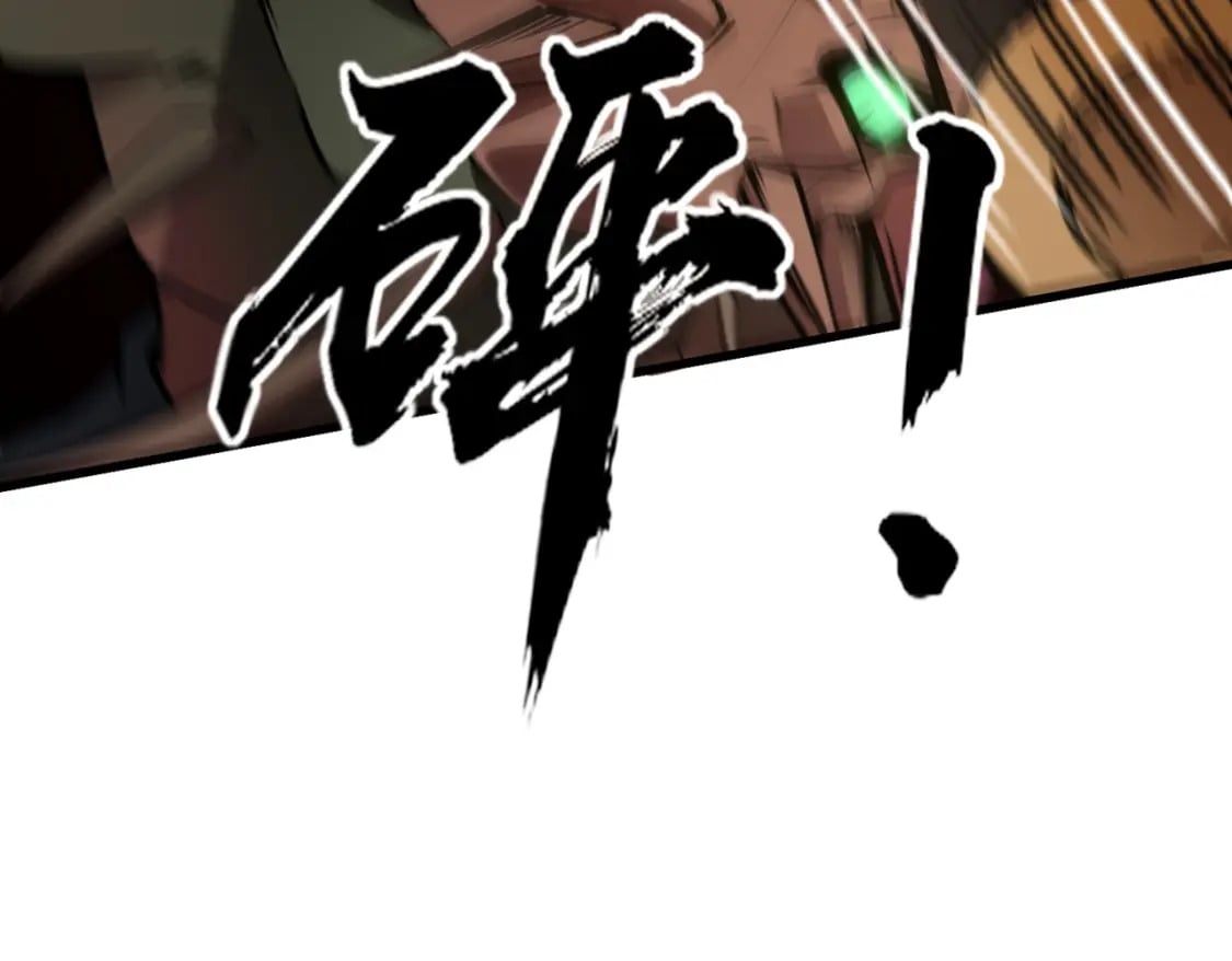 第45话 决战！黑鳍巫师！16