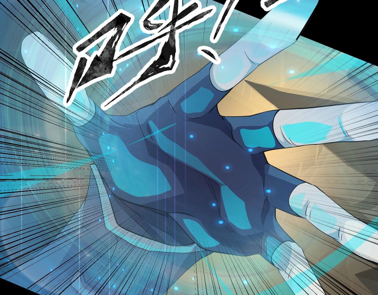 第12话 狂暴的暗影狼！20