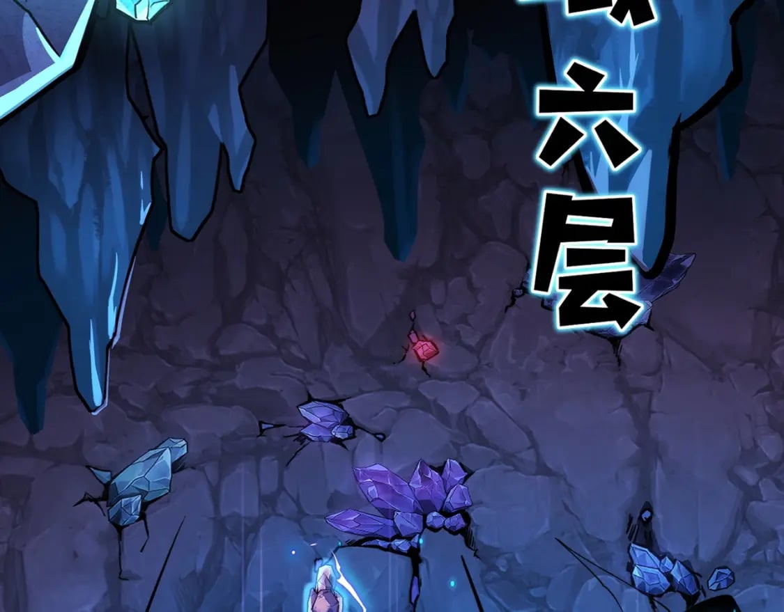 第51话（下） 巨神的牺牲！174