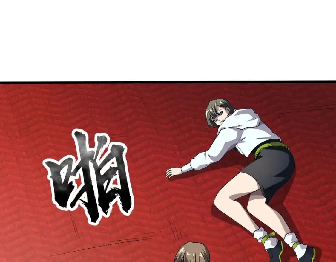 第95话 第十二层魔域！开战！！！131