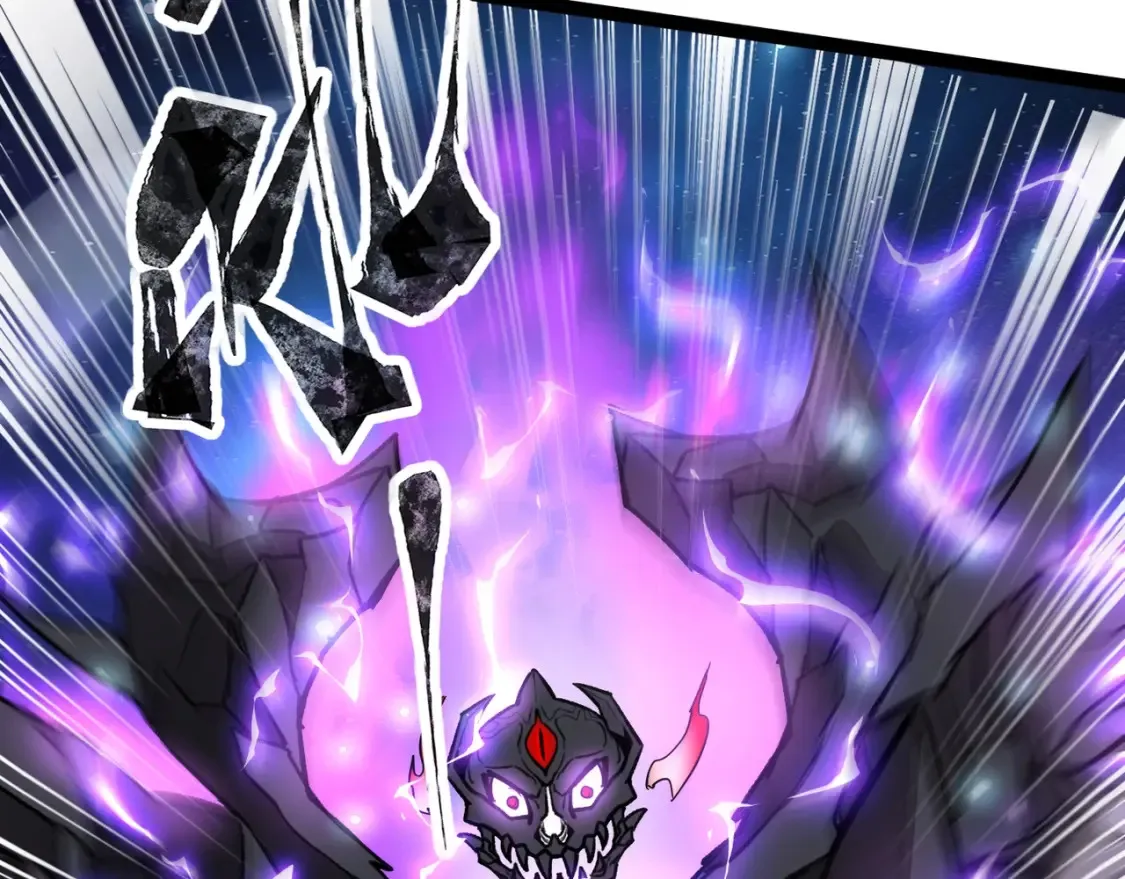 第97话 BOSS狂暴，传送石门消失！魔域到底怎么了？35