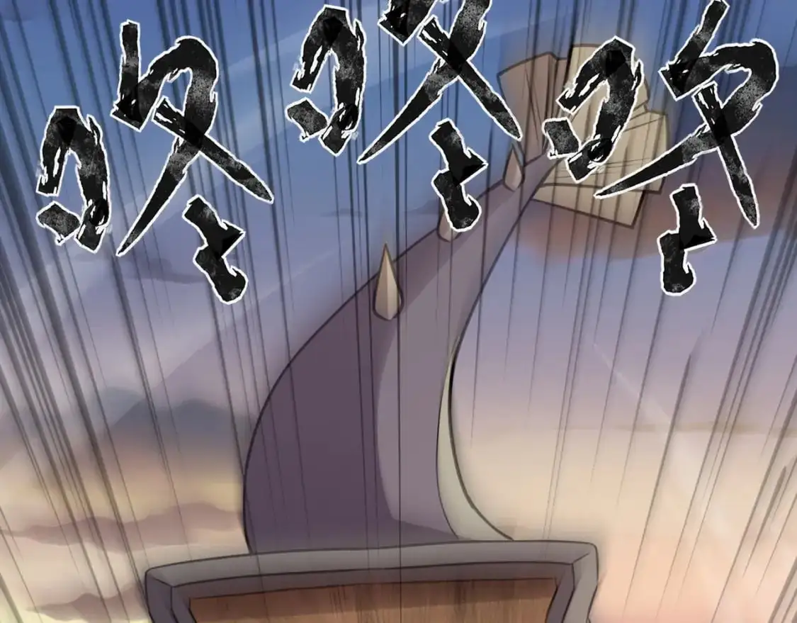 第81话 硬刚！这个剑豪简直太强了！！！32