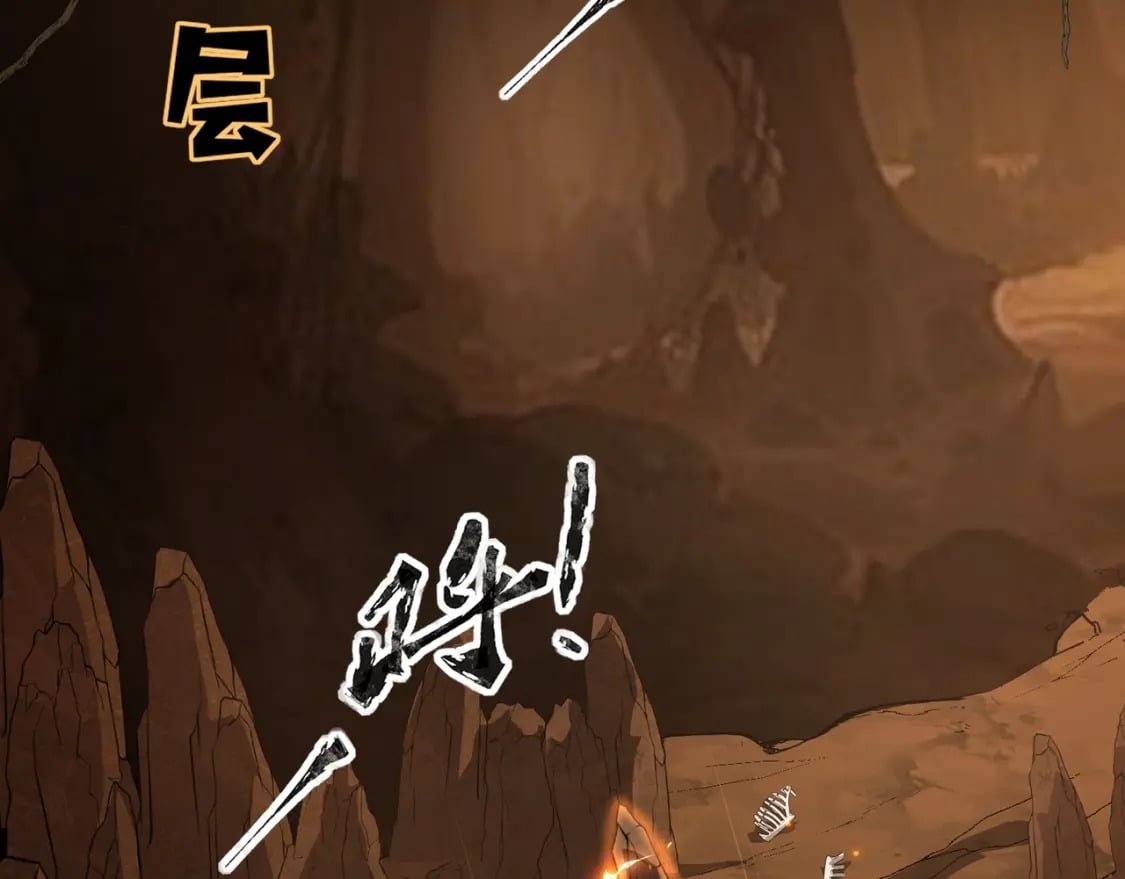 第53话 天赋技能失效？！21