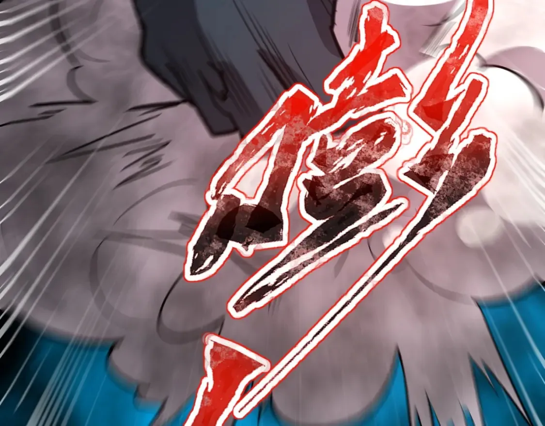 第104话 抽死牌！小丑的终极技能太狠了！125