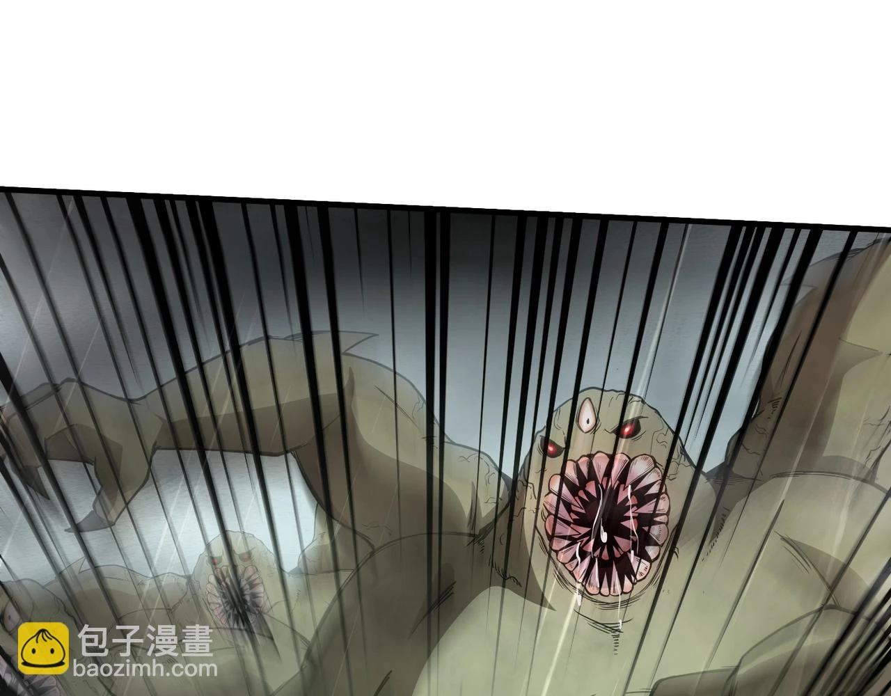 第26话 这神秘女人好厉害！23