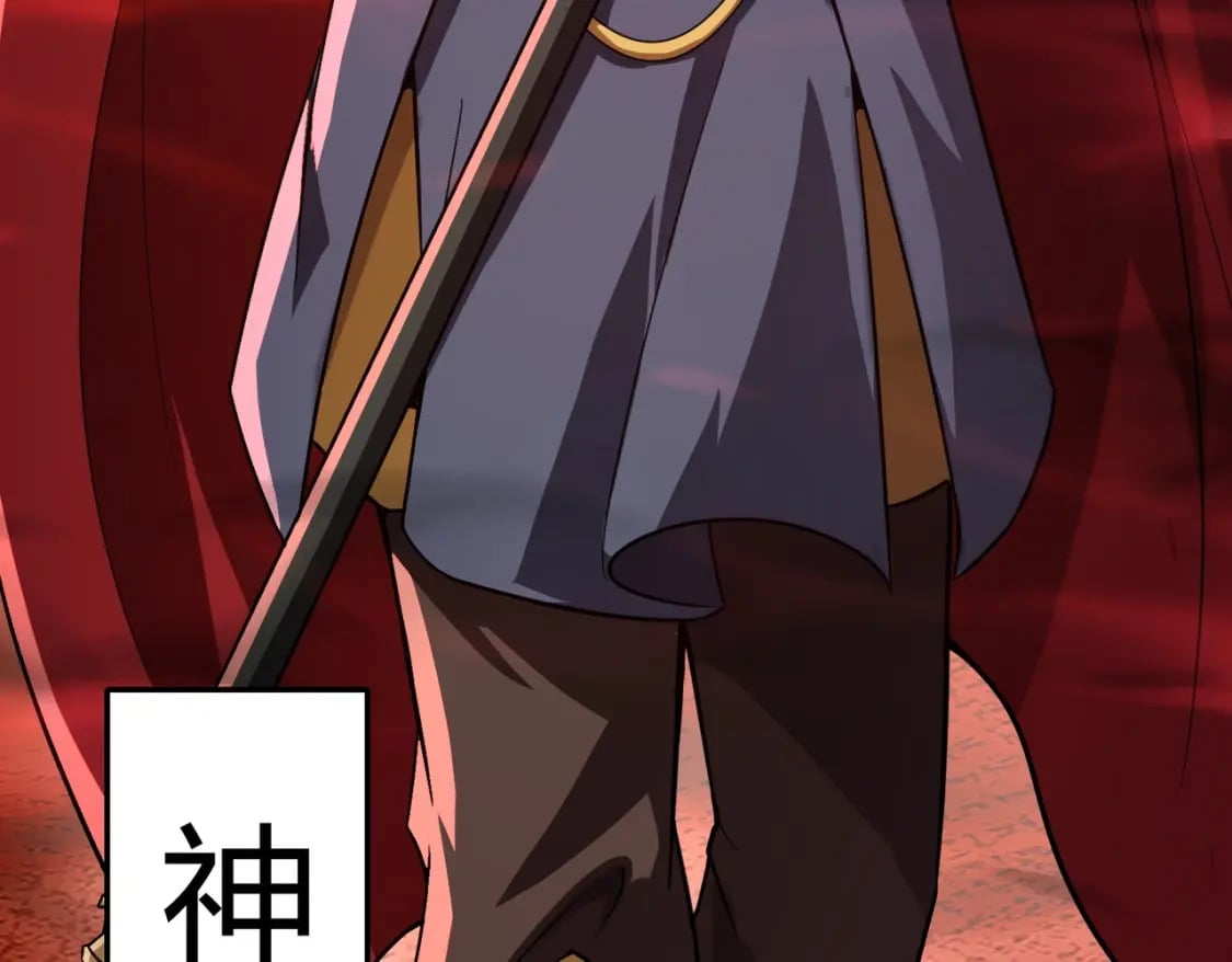 第31话 带新手还敢来死域？101