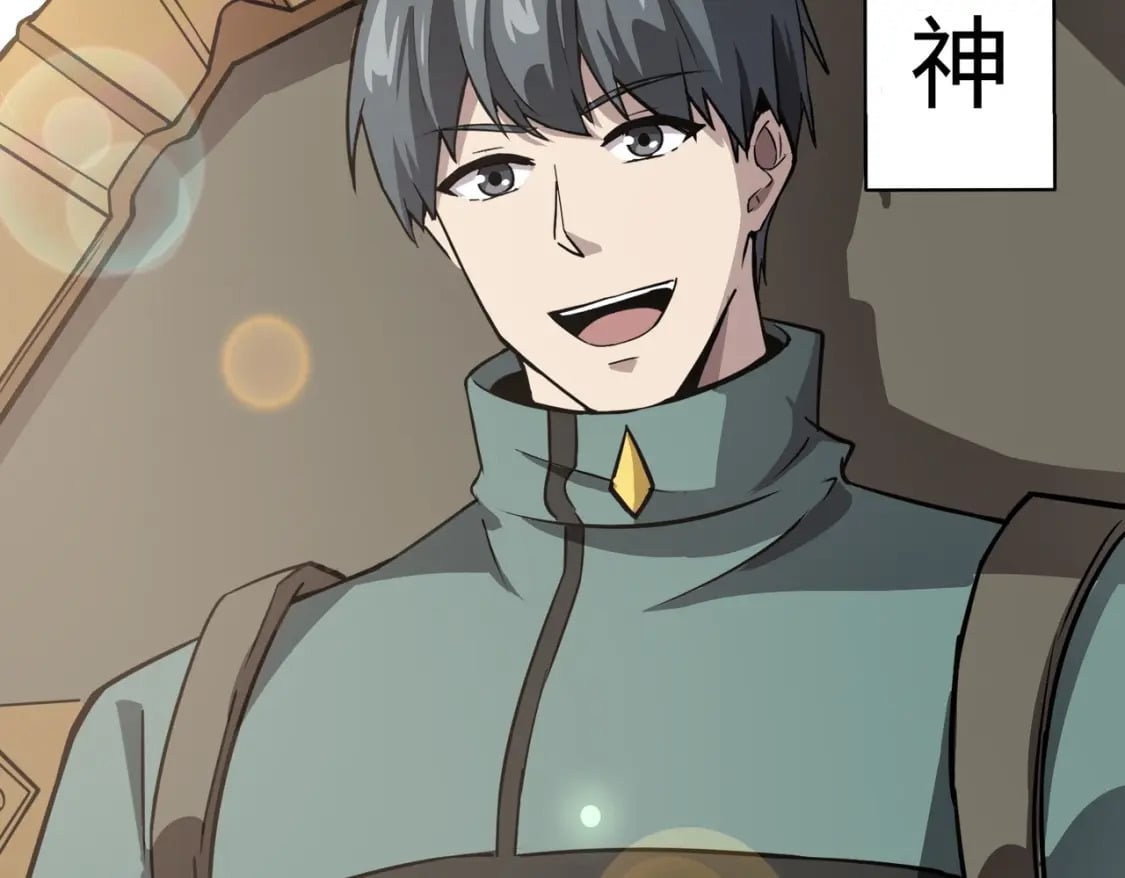 第44话 魔域五层！组队出发！64