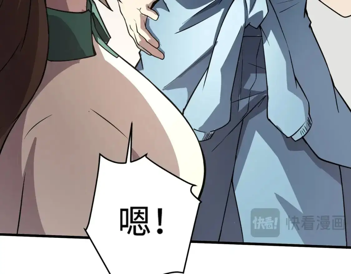 第95话 第十二层魔域！开战！！！158