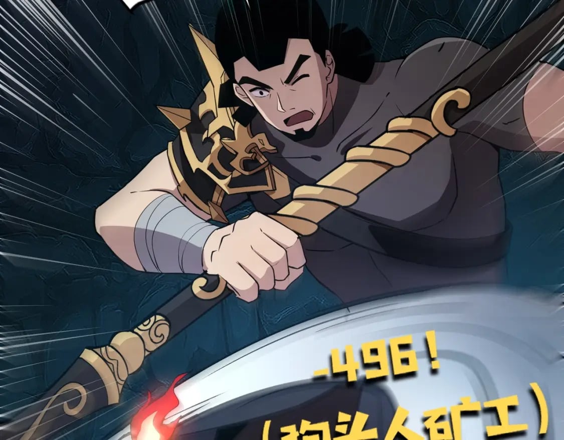 第49话 打不了！这层的小怪都这么猛？106