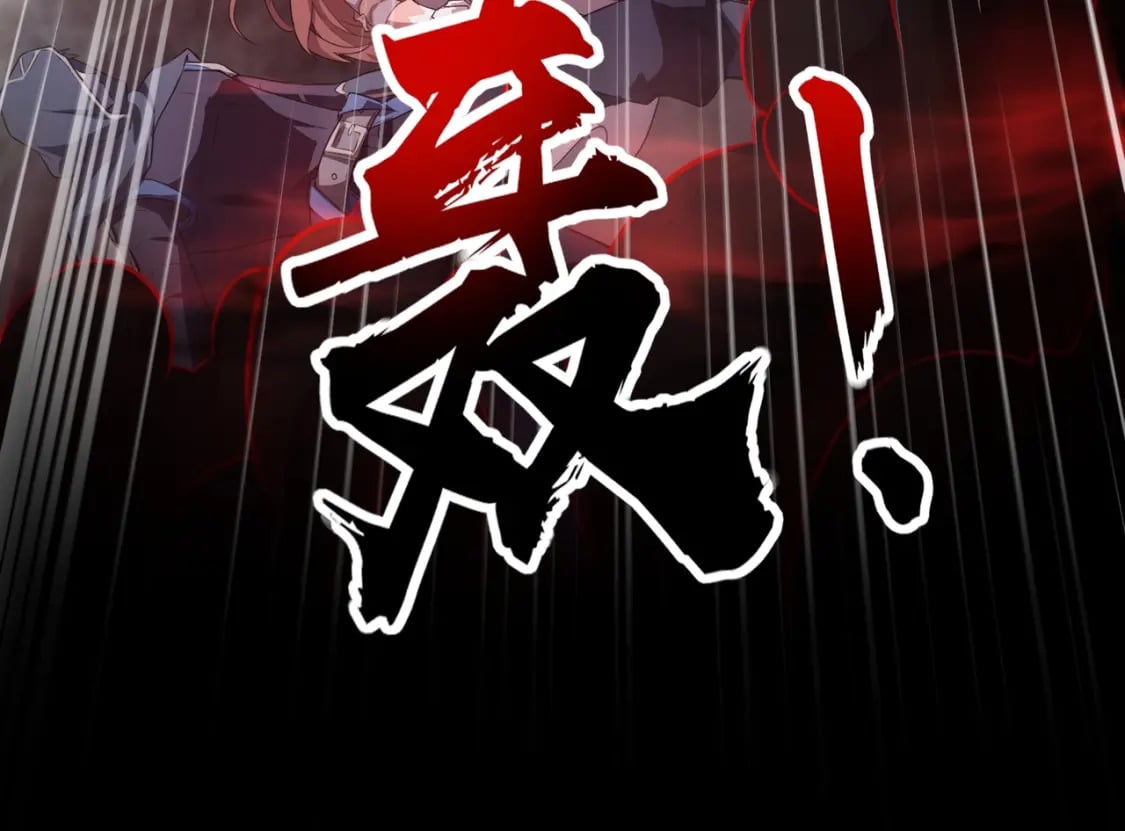 第75话 激战大蛇！毒爆术的伤害太高！48