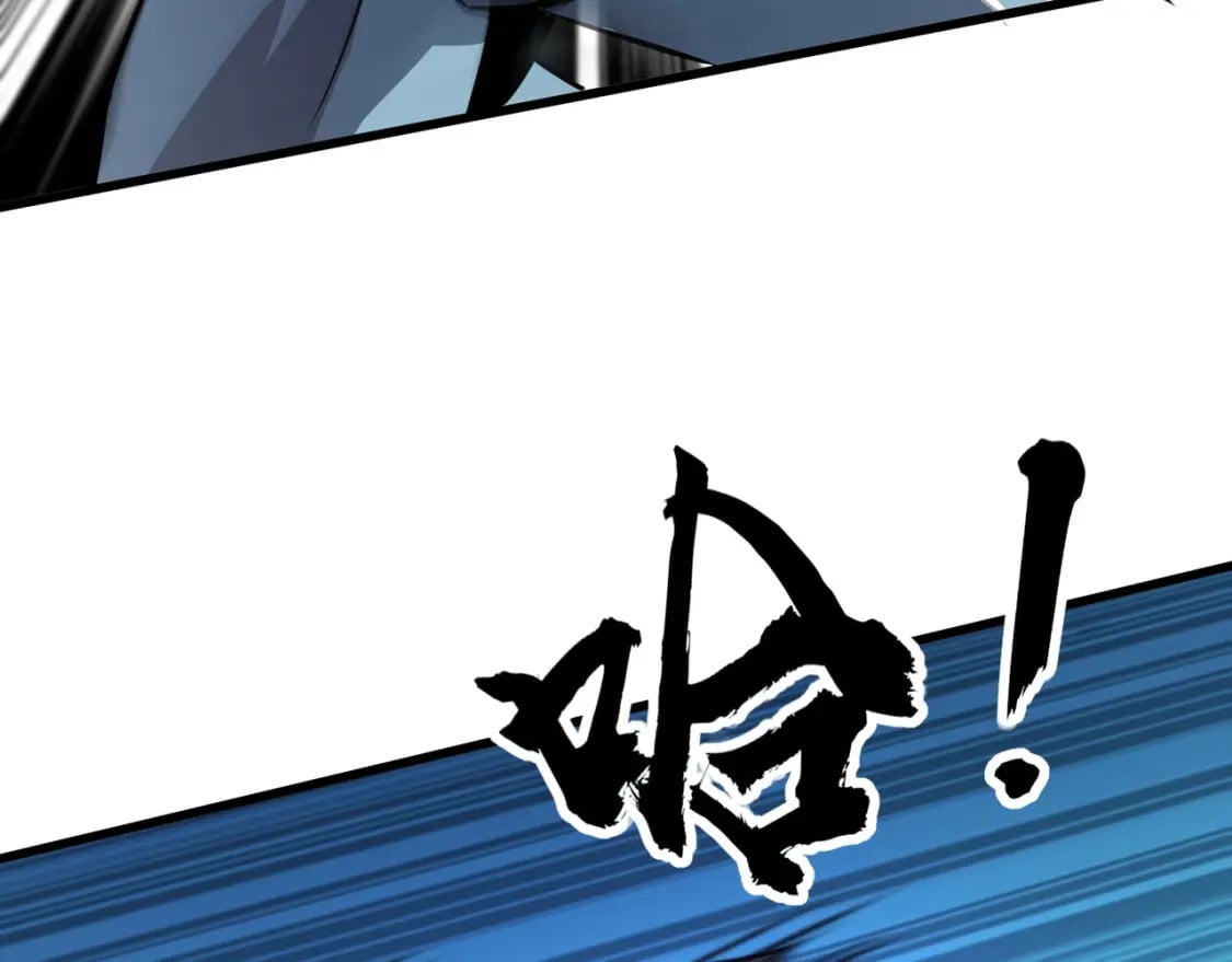 第70话 我倒要看看最强辅助手法有多牛？！25
