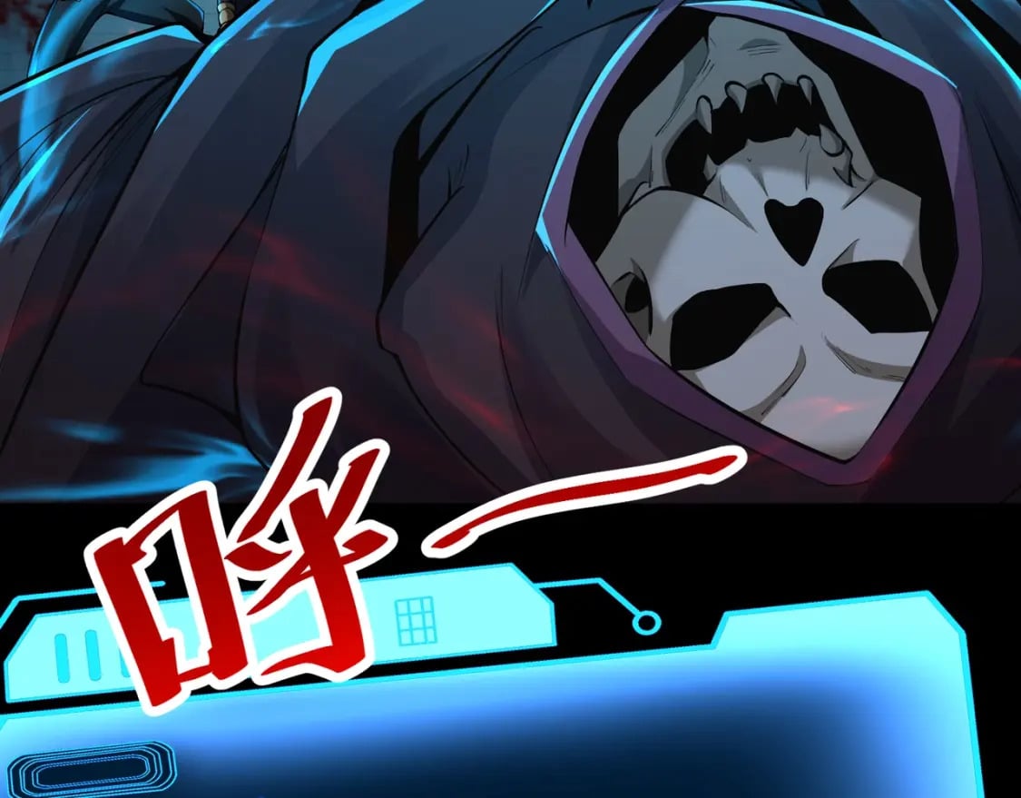 第72话 最强辅助登场，坐地起价也太黑了？！143