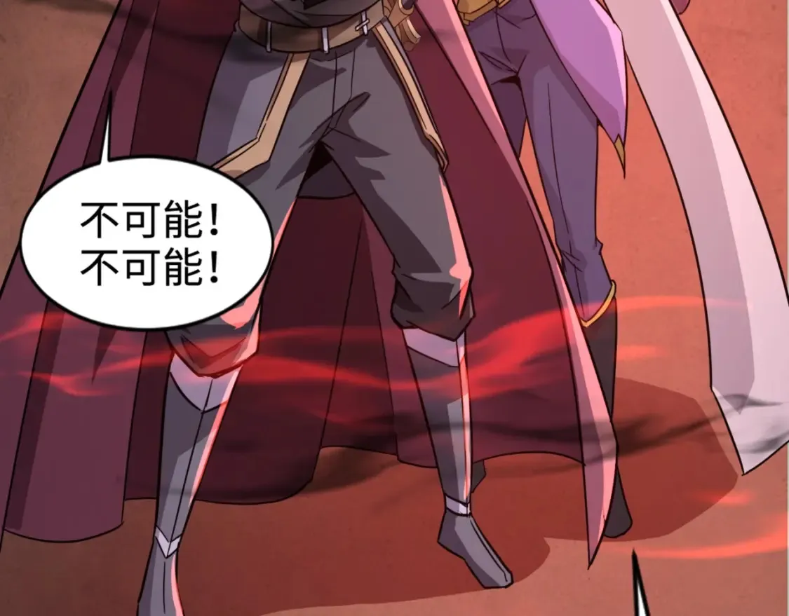 第102话 天赋技能失败，罗刹命悬一线！144
