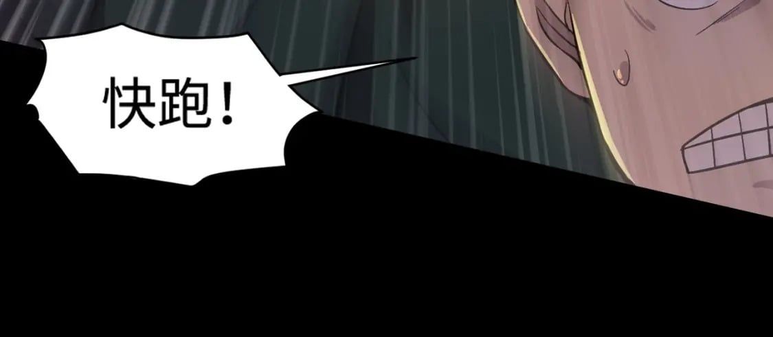 第51话（上） 火力全开！BOSS还是交给我吧！18