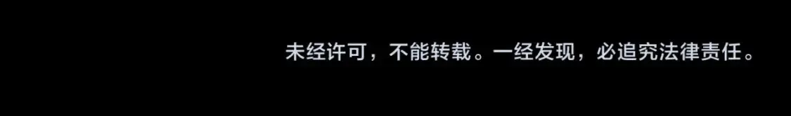 第103话 激战BOSS小丑，这技能太诡异！162