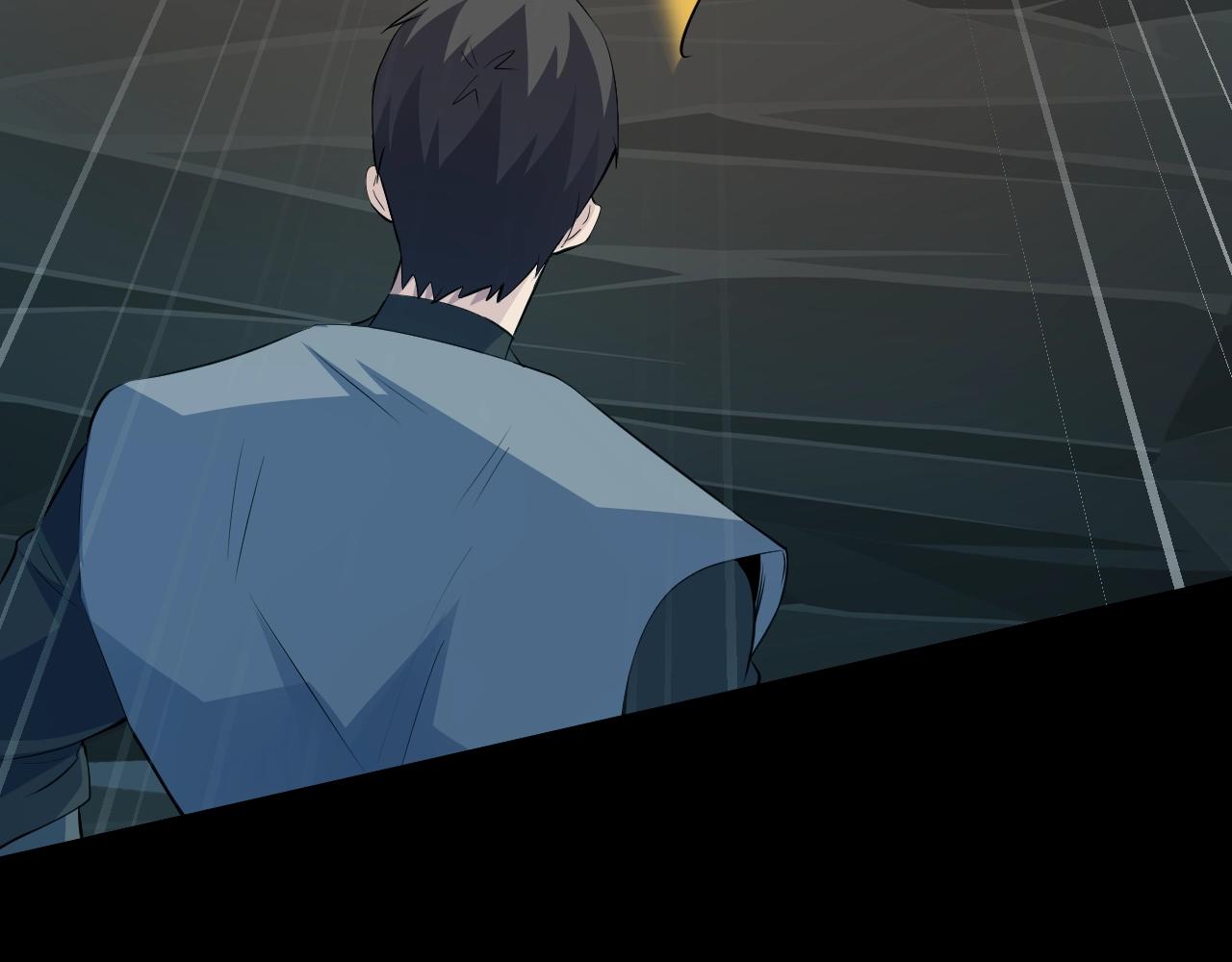 第11话 魔域管理局？！118