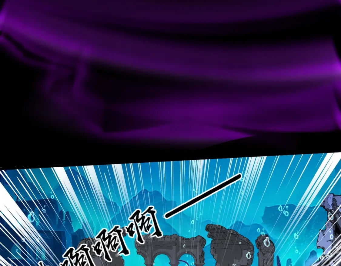 第45话 决战！黑鳍巫师！145