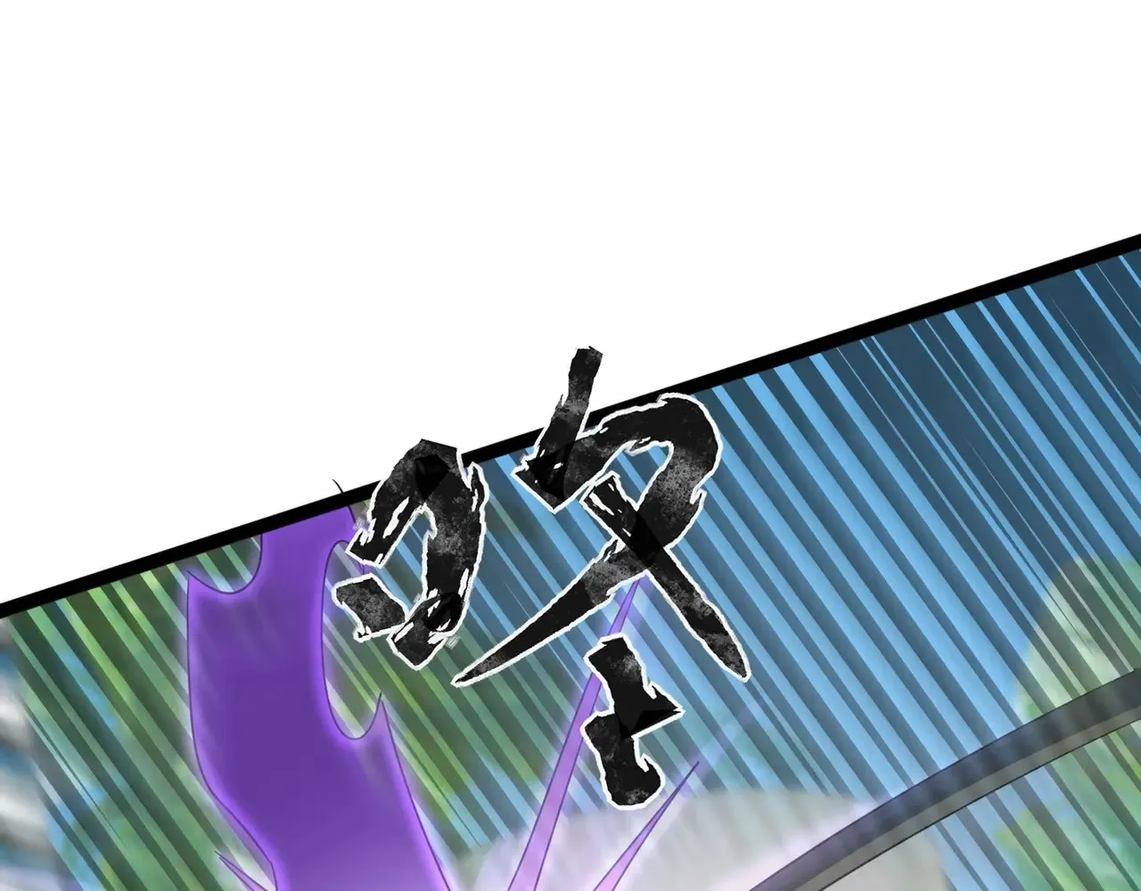第116话 人类！我听从你的支配！35